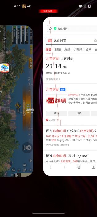 和平精英辅助修罗怎么开（和平精英辅助瞄准怎么开的）